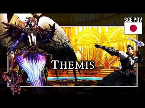 FFXIV: Anabaseios: The Eleventh Circle (Savage) - BGM + ENEMY SOUNDS ONLY (SGE POV) - JAPANESE VA