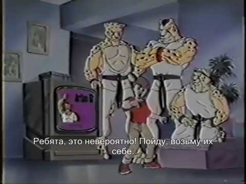 Реклама многоигровки Action 52 (Rus Subtitles)