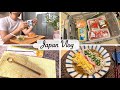 Shopping At Stores And Found A Small Toy Simple Star Festival Dinner Life Of A Mom In Japan