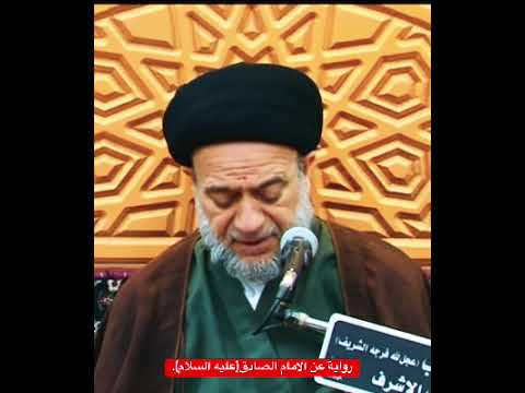 ⁣عليك بالسخاء..لماذا؟