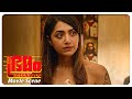 Bhramam Malayalam Movie Mamta S Dirty Game Done To Perfection Prithviraj