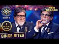 New Season Kaun Banega Crorepati S17 नकली Big B ने मचाया Stage पर धम�