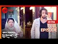 Sangram ର ଦୂରସାହସ To Aganara Tulasi Mu Full Ep 1114 Zsarthaktv