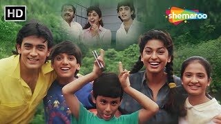 Download lagu Yunhi Kat Jayega Safar (Part 2) | Hum Hain Rahi Pyar Ke(1993) | Aamir Khan, Juhi Chawla | Kumar Sanu mp3 Download lagu Yunhi Kat Jayega Safar (Part 2) | Hum Hain Rahi Pyar Ke(1993) | Aamir Khan, Juhi Chawla | Kumar Sanu mp3