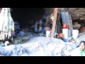 channel
