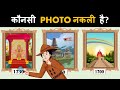 Episode 57 Murti Ki Choriyan Hindi Paheliyan Paheli Detective Mehul Hindi