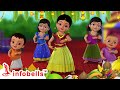 Ugadi Ugadi Happy Happy Ugadi | Telugu Rhymes for Children | Infobells #telugurhymes #ugadi