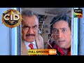 Nannies पर बढ़ते Crime को कैसे रोकेगी CID CID सी आई �
