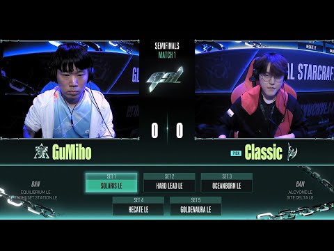 [2023 GSL S3] Ro.4 Match1 Gumiho vs Classic