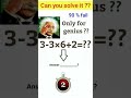 Genius IQ Test-Maths Puzzles | Tricky Riddles | Maths Game | Paheliyan with Answers | Tricky Paheli