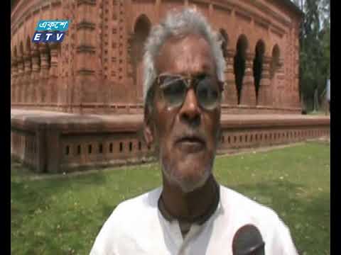 মধ্যযুগীয় প্রাচীন নিদর্শন নবরত্ন মন্দির