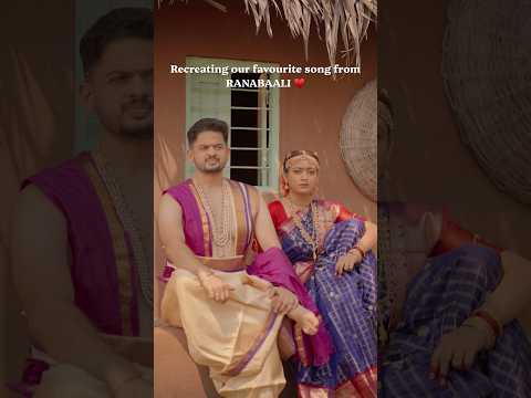 The lesson we learn from Ranabaali: Love needs space to grow, keep falling in love again &amp; again♥️