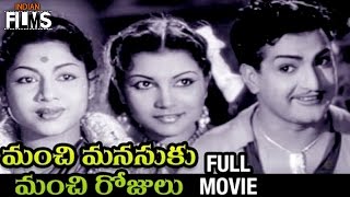 Manchi Manasuku Manchi Rojulu Telugu Full Movie  N