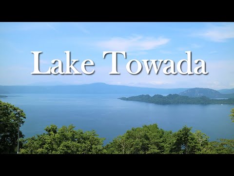 Lake Towada | Visit KAZUNO & KOSAKA