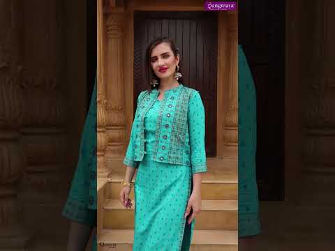 Rangmaya Queen Rayon Wholesale Kurti With Koti Catalog – product video thumbnail