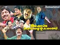 Ayal Kathayezhuthukayanu Full Movie HD Remastered Mohanlal Sreenivasan Nandini Kamal