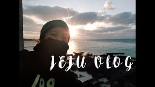 preview picture of video '[VLOG] 겨울 제주도 5박6일 혼자여행, 출발부터 도착까지'