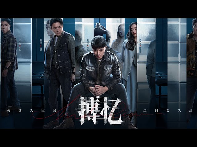 trailers