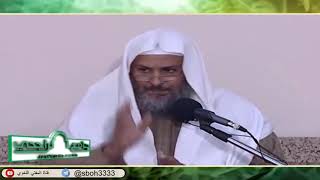 صورة الدرس119 من شرح ألفية ابن مالك في جامع الراجحي بمدينة الرياض- للشيخ سليمان بن عبدالعزيز العيوني