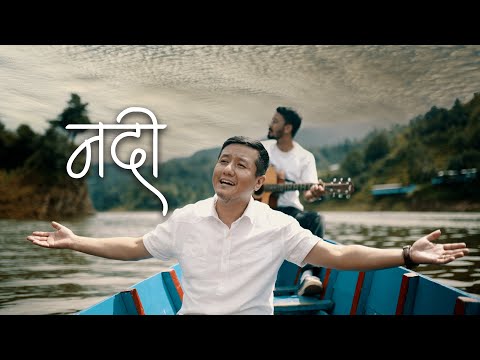 Watch नदी on YouTube