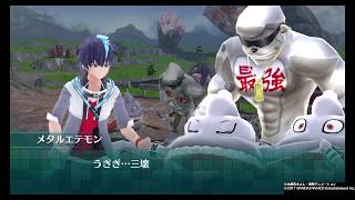 【実況なし デジモンワールド ネクストオーダー】#43