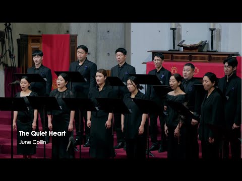 Sonority: The Quiet Heart - June Collin