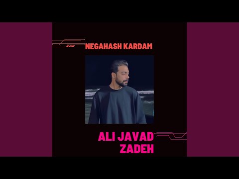 Negahash Kardam