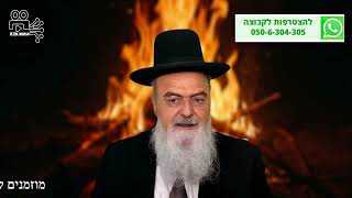 הגאון הרב אהרון בוטבול - הלכה יומית - ד' אלול התשפ"ה - הנאה ממלאכת שבת שנעשתה בזמן תוספת שבת (הרב אהרון בוטבול) - התמונה מוצגת ישירות מתוך אתר האינטרנט יוטיוב. זכויות היוצרים בתמונה שייכות ליוצרה. קישור קרדיט למקור התוכן נמצא בתוך דף הסרטון הגאון הרב אהרון בוטבול - הלכה יומית - ד' אלול התשפ"ה - הנאה ממלאכת שבת שנעשתה בזמן תוספת שבת (הרב אהרון בוטבול) - התמונה מוצגת ישירות מתוך אתר האינטרנט יוטיוב. זכויות היוצרים בתמונה שייכות ליוצרה. קישור קרדיט למקור התוכן נמצא בתוך דף הסרטון