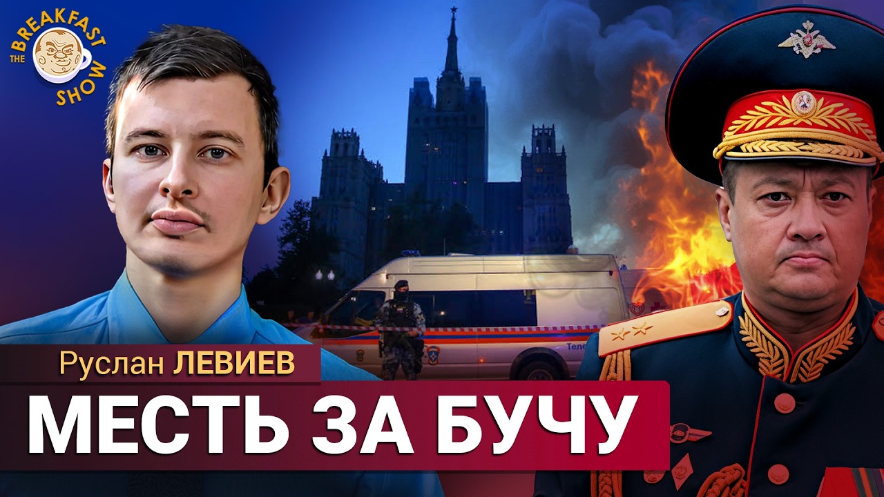 Взрыв в центре Москвы. Есть погибшие. Что случилось на Кудринской площади. Ру
