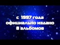 гр. МИШЕЛЬ - Демо-микс альбома"Возьми меня с собой" 2013 