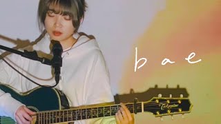 野田愛実 - bae (self cover)