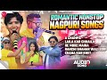 Nitesh Kachhap Chinta Devi New Nagpuri Superhit Songs Nagpuri Top MP3 Song Collection