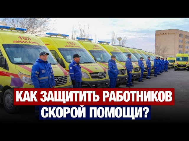 Главные новости 29.04.2025 г.