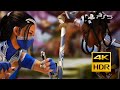 Mortal Kombat 1 Kitana Vs Tanya Very Hard