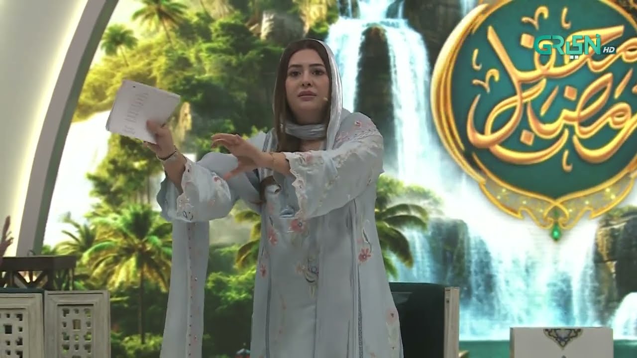 Mehfil e Ramazan Ki Ahmiyat | Danish Taimoor | Rabia Anum | Mehfil e Ramzan Transmission