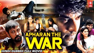 South Indian Movies Dubbed In Hindi Full Movie  Ap