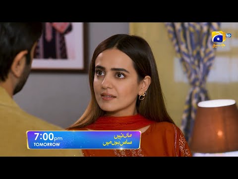 Maa Nahi Saas Hoon Main Episode 99 Promo | Tomorrow at 7:00 PM Only On Har Pal Geo