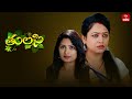 Thulasi 28th April 2025 Full Episode 381 ETV Plus