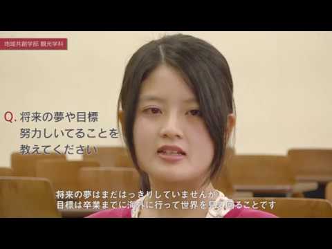 九州産業大学「大学案内2021 “Student’s Voice”」インタビュー⑦
