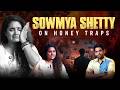 నా జీవితంతో ఆడుకున్నారు Sowmya Shetty Breaks Silence On Ho