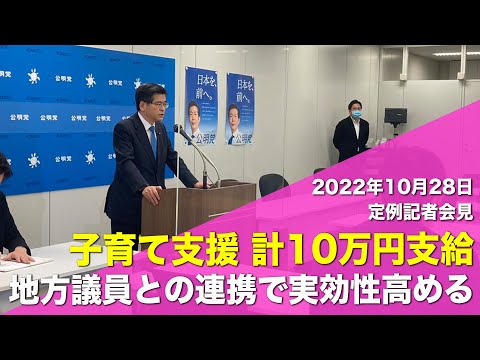 動画のサムネイル