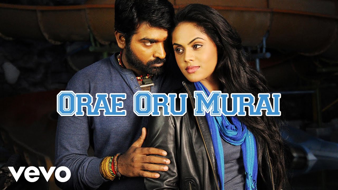 Orae Oru Murai Lyrics  | Purampokku | Arya, Karthika Nair, Shaam, Vijay Sethupathi | Ranjana, Sunitha Sarathy, Vijay Prakash | Srikanth Deva