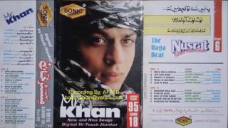 Pyar Ho Gaya Pyar Ho Gaya-Jhankar-Alka and Udit-Janam