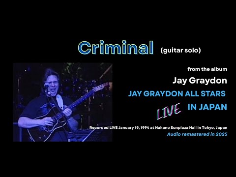Jay Graydon - Criminal - guitar solo (LIVE)