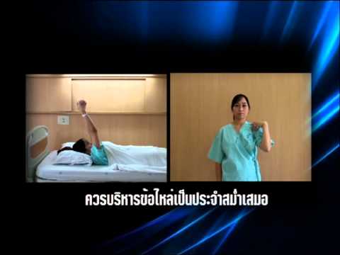 นักเรียนหน้าอกเล็ก หน้าอกเล็กที่สุดในโลก