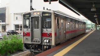 preview picture of video '[Diesel Railcar KIHA54] キハ54形気動車 早朝の稚内駅を発車 宗谷本線 2012.6.17'