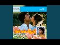 Seetha Seetha Seetha Ram
