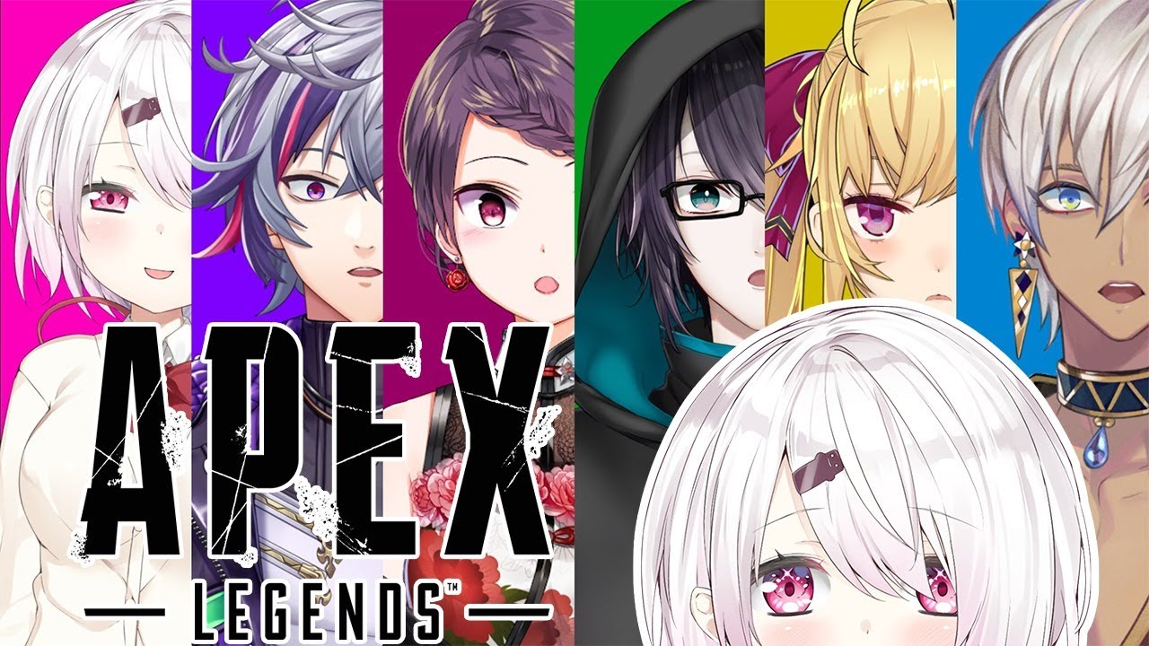 【APEX】3対3!チャンピオンとったほうが勝ち!!!!【椎名唯華/にじさんじ】