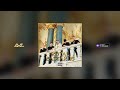 ICEGERGERT Her Loss Prod By REEZEY