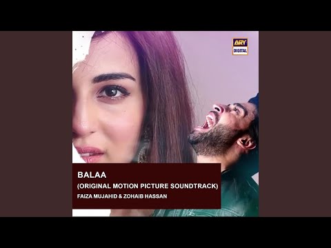 Balaa (Original Motion Picture Soundtrack)